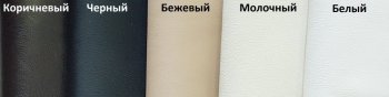 Кровать с подъемным механизмом Флорида Нью (ФК) в Камышлове - kamyshlov.mebel-e96.ru