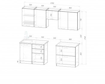 Кухонный гарнитур Парма макси 2300 мм (Герда) в Камышлове - kamyshlov.mebel-e96.ru