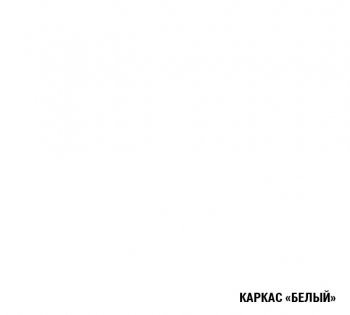 Угловой кухонный гарнитур Парма прайм 400 1100*2000 мм (Герда) в Камышлове - kamyshlov.mebel-e96.ru