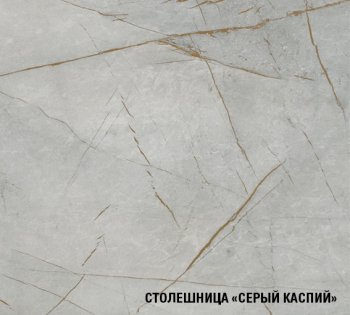 Угловой кухонный гарнитур Парма прайм 400 1100*2000 мм (Герда) в Камышлове - kamyshlov.mebel-e96.ru