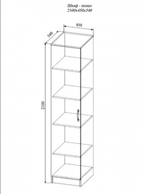 Пенал Софи , СШП450.1 (ДСВ) в Камышлове - kamyshlov.mebel-e96.ru