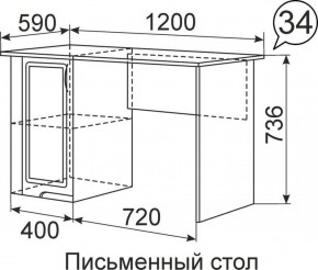 Письменный стол Виктория 34 в Камышлове - kamyshlov.mebel-e96.ru