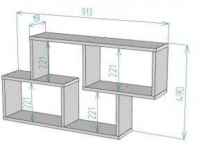 Полка S62 (Белый) в Камышлове - kamyshlov.mebel-e96.ru