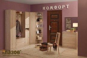 Прихожая Комфорт дуб сонома в Камышлове - kamyshlov.mebel-e96.ru