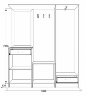 Прихожая Саша-3 в Камышлове - kamyshlov.mebel-e96.ru