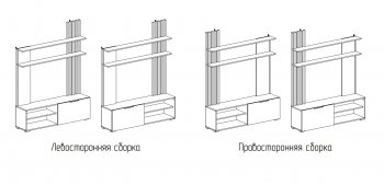 Стенка Роджина крафт/белый гл. (Миф) в Камышлове - kamyshlov.mebel-e96.ru