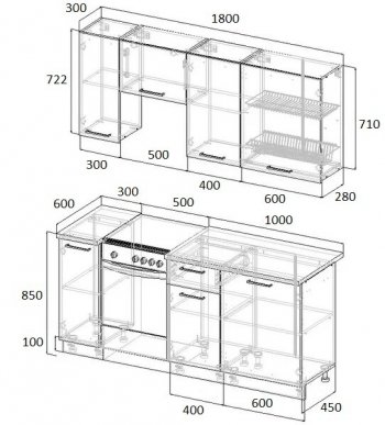 Кухонный гарнитур Роза 1800 мм в Камышлове - kamyshlov.mebel-e96.ru