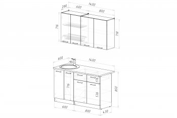 Кухонный гарнитур Шелли макси 1400 мм (Герда) в Камышлове - kamyshlov.mebel-e96.ru