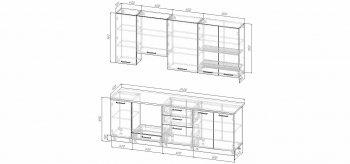 Кухонный гарнитур Элеганция 2400 мм Sanvut в Камышлове - kamyshlov.mebel-e96.ru