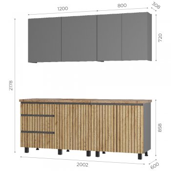Кухонный гарнитур Шерлок 2000 мм (БТС) в Камышлове - kamyshlov.mebel-e96.ru