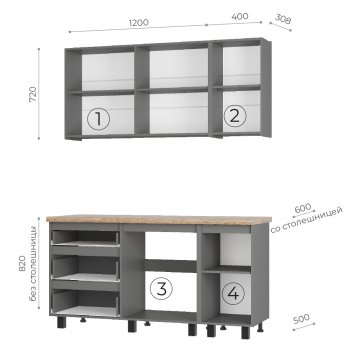 Кухонный гарнитур Шерлок 1600 мм (БТС) в Камышлове - kamyshlov.mebel-e96.ru