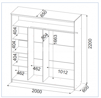 Шкаф-купе №19 Лайт 2000 мм (СВ) в Камышлове - kamyshlov.mebel-e96.ru