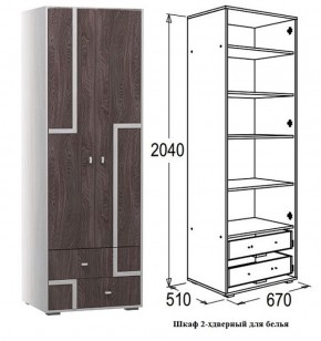 Шкаф 670 мм 2-х дверный для белья Омега 16 (полки) в Камышлове - kamyshlov.mebel-e96.ru