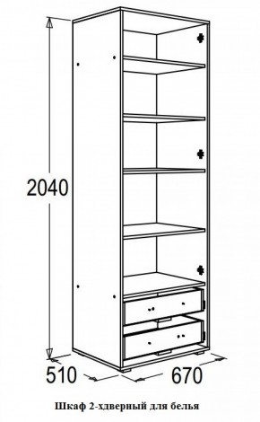 Шкаф 670 мм 2-х дверный для белья Омега 16 (полки) в Камышлове - kamyshlov.mebel-e96.ru