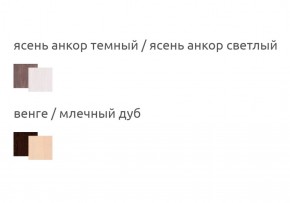 Шкаф 2-х дверный угловой Ольга-13 в Камышлове - kamyshlov.mebel-e96.ru