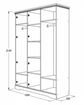 Шкаф 1500 мм для одежды и белья Ольга-12 МДФ в Камышлове - kamyshlov.mebel-e96.ru