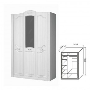 Шкаф 3-х дверный для платья и белья Ева-10 в Камышлове - kamyshlov.mebel-e96.ru