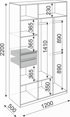 Шкаф 3-х створчатый 1200 Глэдис (Модуль 23) в Камышлове - kamyshlov.mebel-e96.ru