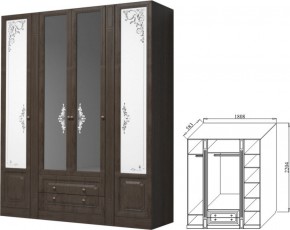 Шкаф 4-х дверный для платья  и белья с выдвижными ящиками Ева-11 в Камышлове - kamyshlov.mebel-e96.ru