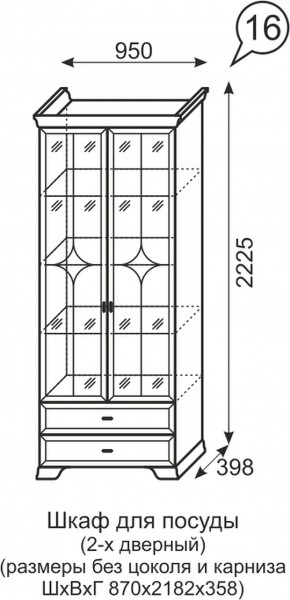 Шкаф для посуды 2-х дверный Венеция 16 бодега в Камышлове - kamyshlov.mebel-e96.ru