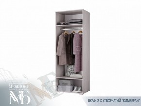 Шкаф двухстворчатый 800 мм ШК-27 Кимберли (БТС) в Камышлове - kamyshlov.mebel-e96.ru