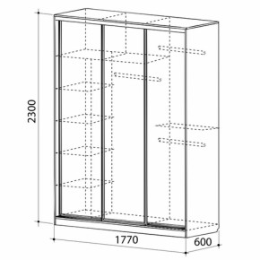 Шкаф-купе Бассо 1-600 (полки слева) в Камышлове - kamyshlov.mebel-e96.ru