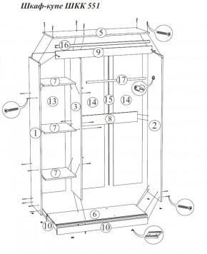 Шкаф-купе Бася ШКК 551 1300 мм (СтендМ) в Камышлове - kamyshlov.mebel-e96.ru