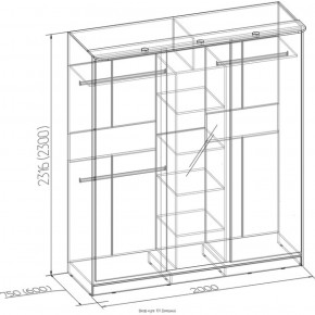 Шкаф-купе Домашний 101 бодега светлый дуб сонома в Камышлове - kamyshlov.mebel-e96.ru