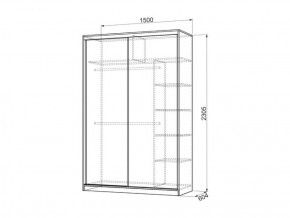 Шкаф-купе 1500 мм Гранд 9-600 Энерджи в Камышлове - kamyshlov.mebel-e96.ru