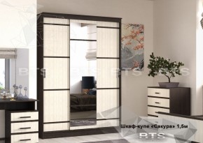 Шкаф-купе Сакура 1500 в Камышлове - kamyshlov.mebel-e96.ru | фото