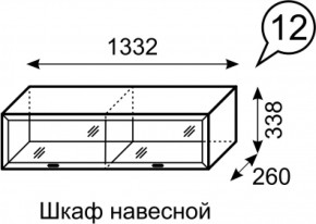 Шкаф навесной Венеция 12 бодега в Камышлове - kamyshlov.mebel-e96.ru