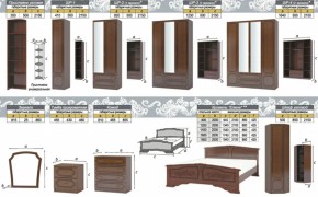 Шкаф 1300 мм ШР-3 без зерк. ЛАК Орех Тёмный (БМ) в Камышлове - kamyshlov.mebel-e96.ru