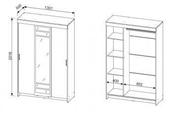 Шкаф-купе ШКП-7 1300 мм ясень анкор (СВ) в Камышлове - kamyshlov.mebel-e96.ru