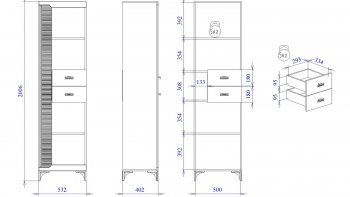Стеллаж Сиде, Белый (СБК) в Камышлове - kamyshlov.mebel-e96.ru