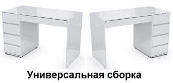 Стол компьютерный №13+пенал ШК-5 (СВ) в Камышлове - kamyshlov.mebel-e96.ru