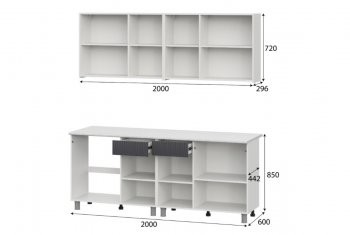 Кухонный гарнитур София 2000 мм (СВ) в Камышлове - kamyshlov.mebel-e96.ru
