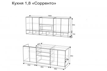 Кухонный гарнитур Сорренто 1800 мм (Зарон) в Камышлове - kamyshlov.mebel-e96.ru