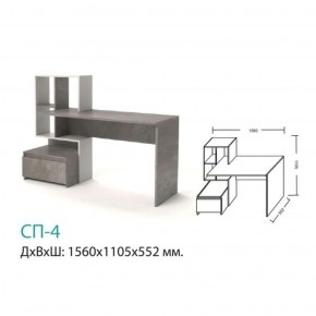 СП-4 Стол письменный в Камышлове - kamyshlov.mebel-e96.ru