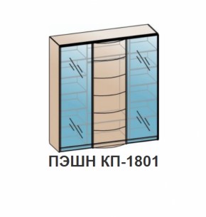 Спальный гарнитур ПЭШН (модульный) Бодега белая в Камышлове - kamyshlov.mebel-e96.ru