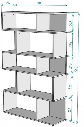 Стеллаж S11 (Белый) в Камышлове - kamyshlov.mebel-e96.ru