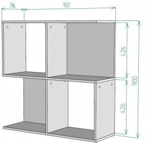 Стеллаж S34 (Белый) в Камышлове - kamyshlov.mebel-e96.ru