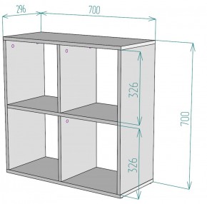 Стеллаж S38 (Белый) в Камышлове - kamyshlov.mebel-e96.ru