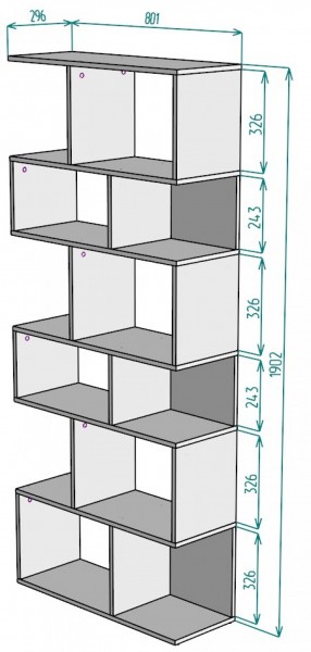 Стеллаж S7 (Белый) в Камышлове - kamyshlov.mebel-e96.ru