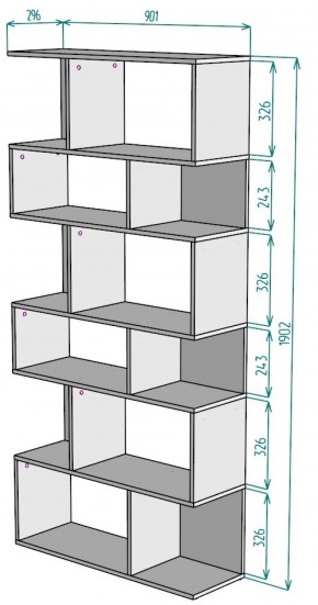 Стеллаж S9 (Белый) в Камышлове - kamyshlov.mebel-e96.ru