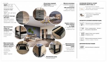 Шкаф распашной 1600 мм Стокгольм (Империал) в Камышлове - kamyshlov.mebel-e96.ru