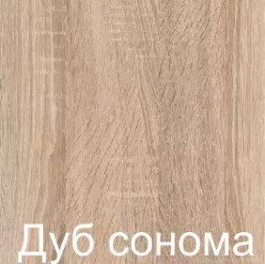 Стол-книжка (1-65) (ГК) в Камышлове - kamyshlov.mebel-e96.ru