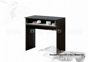 Стол косметический Фиеста (БТС) в Камышлове - kamyshlov.mebel-e96.ru