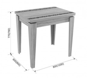 Стол обеденный Фантазия (белый) KM-0216.0133 в Камышлове - kamyshlov.mebel-e96.ru