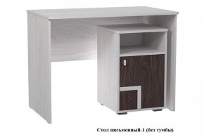 Стол письменный 1 Омега 16 (БЕЗ ТУМБЫ) в Камышлове - kamyshlov.mebel-e96.ru