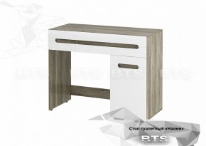 Стол туалетный СТ-04 Наоми (БТС) в Камышлове - kamyshlov.mebel-e96.ru